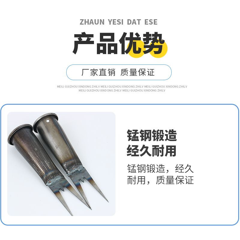 新款掰玉米丫子神器农用掰苞米丫除苗打叉红薯掐腕专用