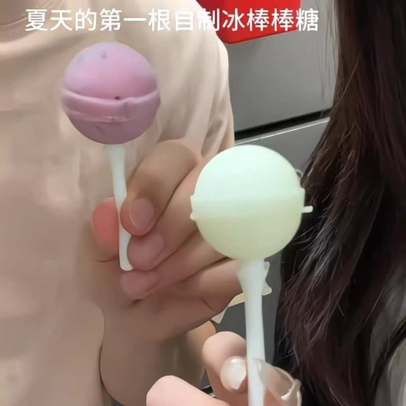 冰格雪糕模具儿童小号棒棒糖雪糕模具硅胶冰模手工DIY棒棒