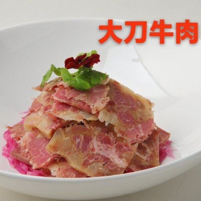 大刀牛肉卤牛肉精品即食熟食大型宴席食材垛子牛肉