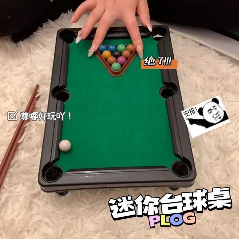 儿童仿真迷你台球桌室内益智玩具男孩家用大号亲子桌球互动