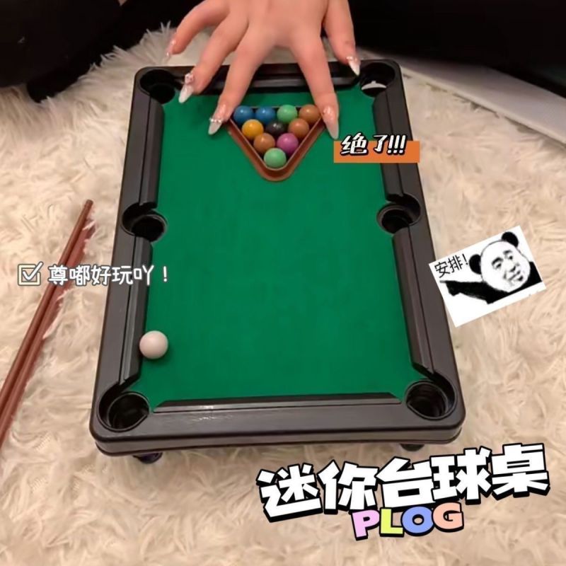 儿童仿真迷你台球桌室内益智玩具男孩家用大号亲子桌球互动