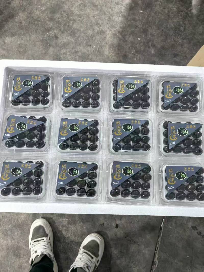 纯甜无籽树葡萄，产地现货直发，保质保量，欢迎订购