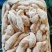 板冻小胸低价出