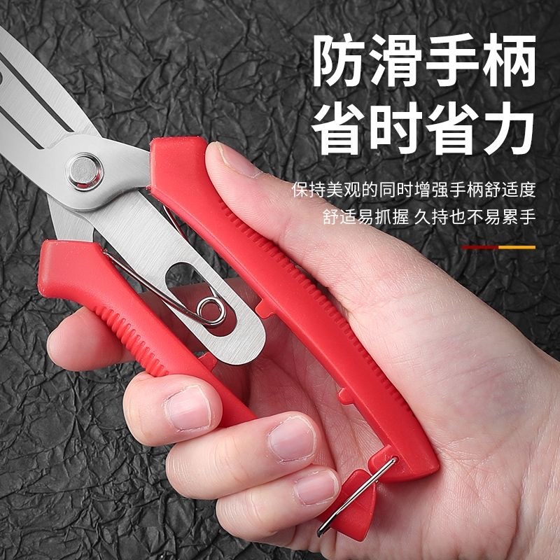 疏花疏果神器农用园林剪采摘水果稀果剪子双刃开口锋利