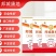海大饲料乳猪浓缩饲料出生到出栏平均日长1.67斤
