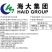 海大饲料乳猪浓缩饲料出生到出栏平均日长1.67斤