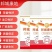海大饲料乳猪浓缩饲料出生到出栏平均日长1.67斤