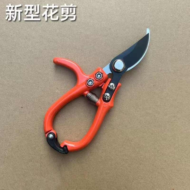 修枝剪子葡萄摘果剪园林果树剪刀粗枝花剪省力树枝修花
