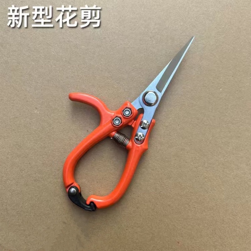修枝剪子葡萄摘果剪园林果树剪刀粗枝花剪省力树枝修花