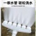 农用浇菜浇花大流量喷头浇水浇菜花洒喷头
