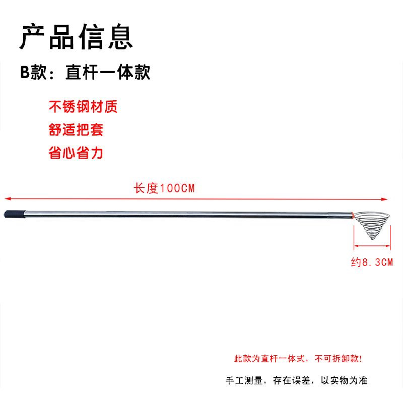 加厚不锈钢捡拾神器捡花生工具捡鸡蛋贝壳神器农用多功能