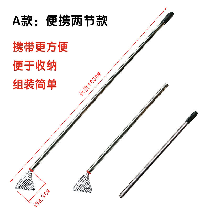 加厚不锈钢捡拾神器捡花生工具捡鸡蛋贝壳神器农用多功能