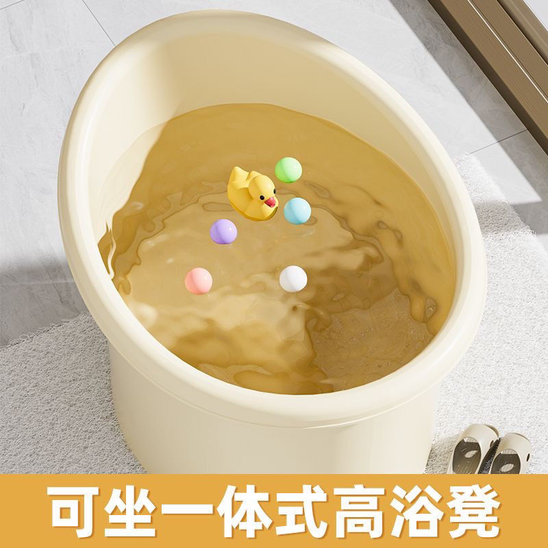 大号泡澡宝宝儿童洗澡游泳浴桶婴儿家用浴盆全身小孩沐浴浴缸