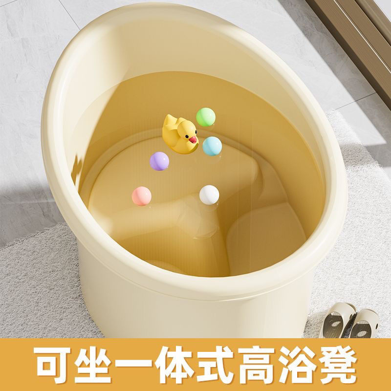 大号泡澡宝宝儿童洗澡游泳浴桶婴儿家用浴盆全身小孩沐浴浴缸