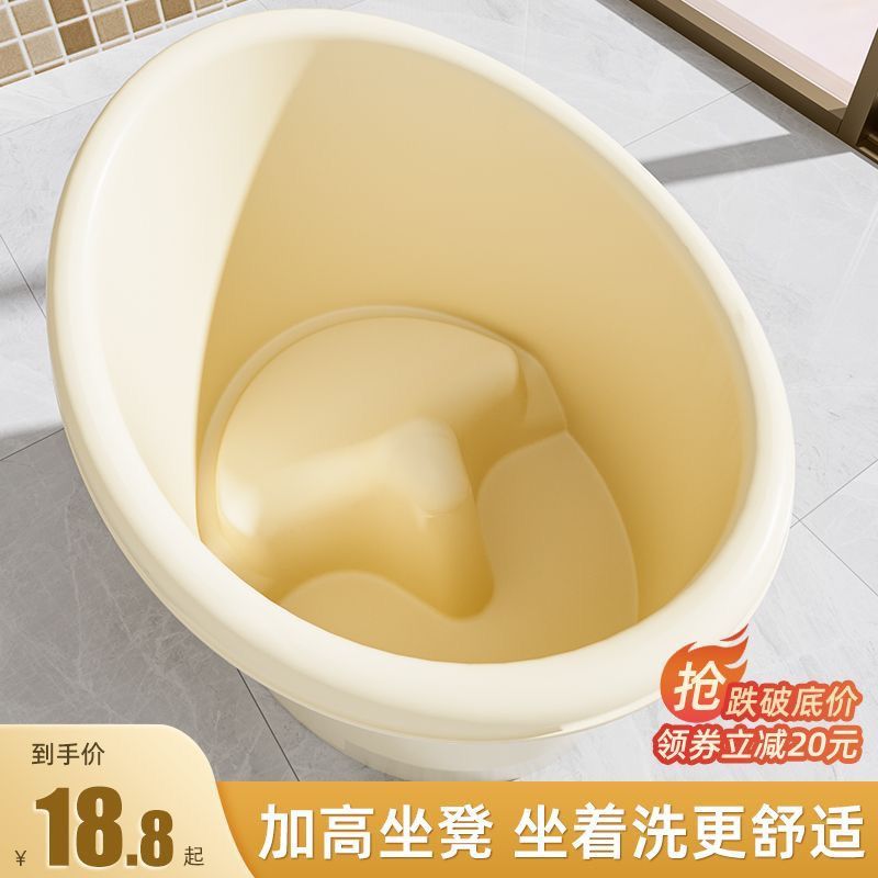 大号泡澡宝宝儿童洗澡游泳浴桶婴儿家用浴盆全身小孩沐浴浴缸
