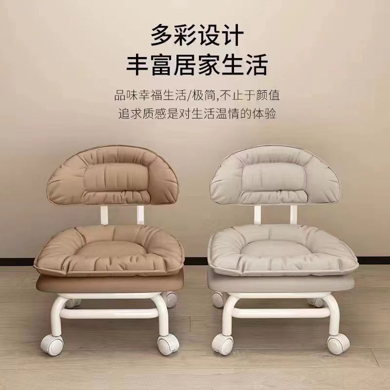 静音万向轮懒人沙发休闲换鞋带娃神器奇奇怪怪的小玩意送女生