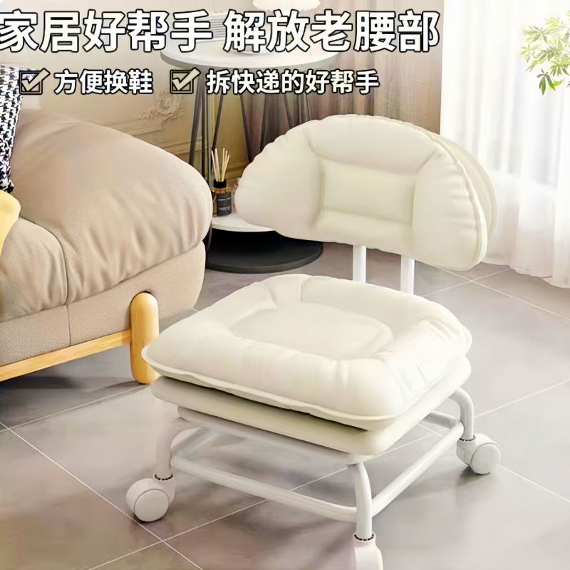 静音万向轮懒人沙发休闲换鞋带娃神器奇奇怪怪的小玩意送女生