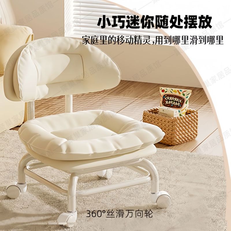 静音万向轮懒人沙发休闲换鞋带娃神器奇奇怪怪的小玩意送女生