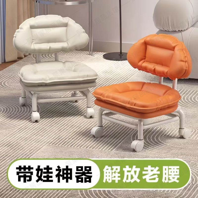 静音万向轮懒人沙发休闲换鞋带娃神器奇奇怪怪的小玩意送女生