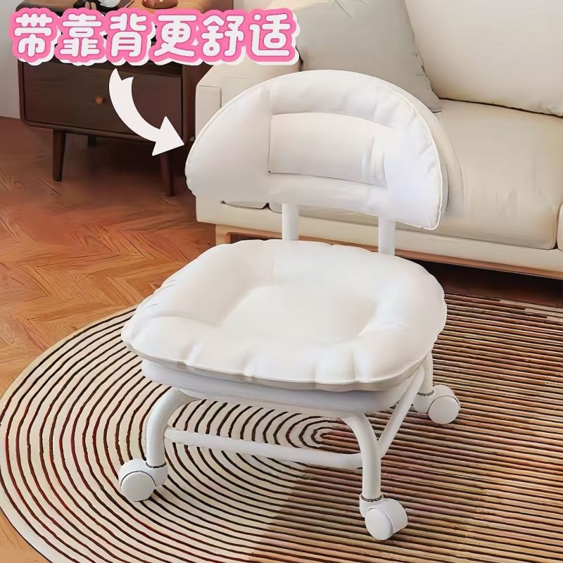 静音万向轮懒人沙发休闲换鞋带娃神器奇奇怪怪的小玩意送女生