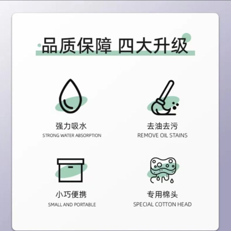 多功能拖把桌面迷你代替海绵抹布家用清洁悬挂手持免手吸水