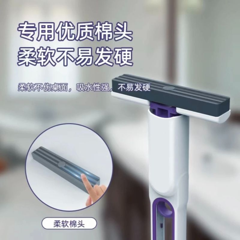 多功能拖把桌面迷你代替海绵抹布家用清洁悬挂手持免手吸水