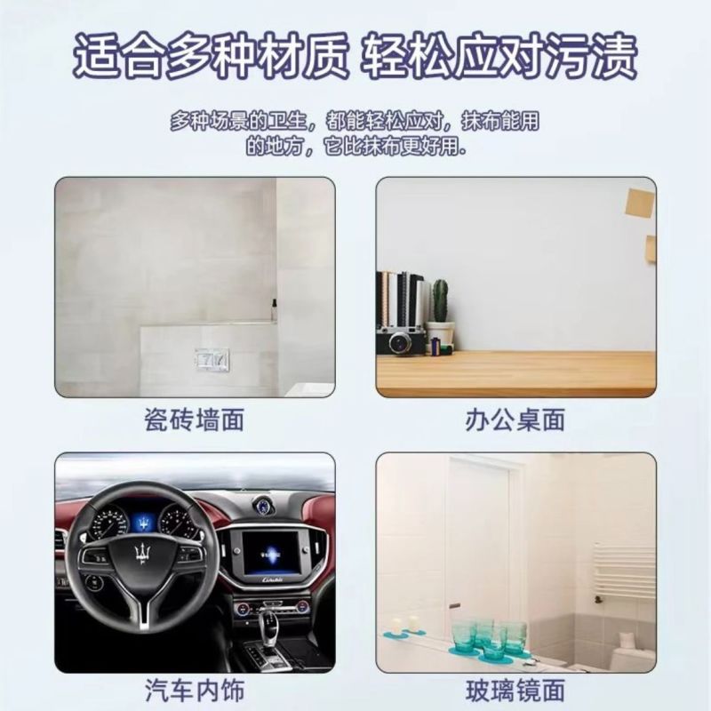 多功能拖把桌面迷你代替海绵抹布家用清洁悬挂手持免手吸水