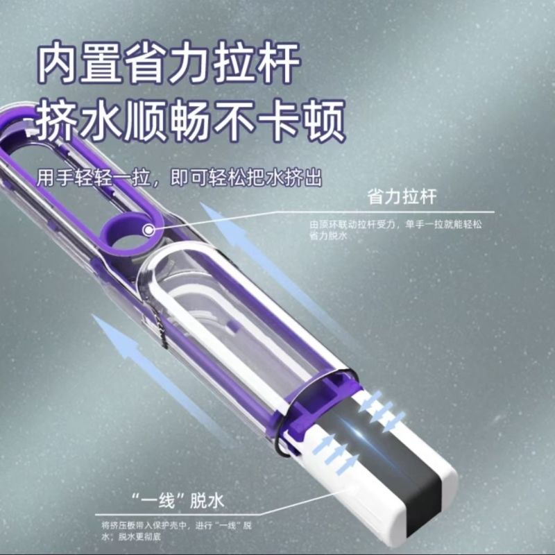 多功能拖把桌面迷你代替海绵抹布家用清洁悬挂手持免手吸水