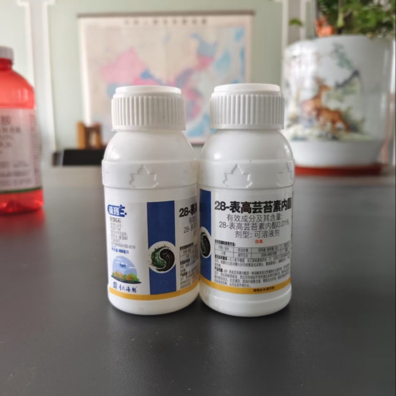 28-表高芸苔素内酯厂家直发植物生长调节品质保障