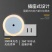 小夜灯睡眠夜用智能感应灯光控led卧室壁灯插电节能床头灯