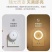 小夜灯睡眠夜用智能感应灯光控led卧室壁灯插电节能床头灯