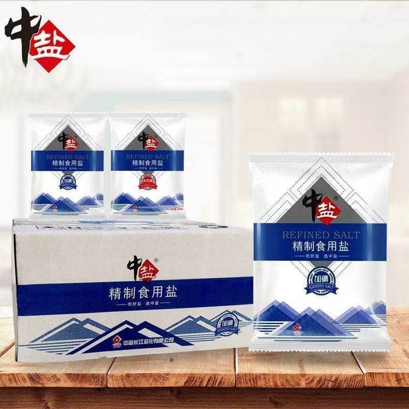 中盐精制食用盐400g*7袋中盐食用盐未加碘细盐家用批发正品