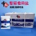 中盐精制食用盐400g*7袋中盐食用盐未加碘细盐家用批发正品