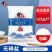 中盐精制食用盐400g*7袋中盐食用盐未加碘细盐家用批发正品