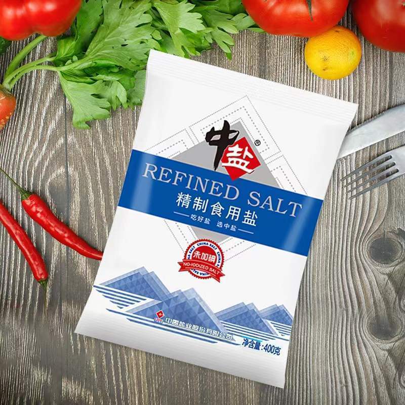 中盐精制食用盐400g*7袋中盐食用盐未加碘细盐家用批发正品