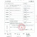 豆粕发酵有机肥肥料仟金方豆粕发酵品质保证