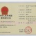 肥料复合肥鄂中15-15-15纯硫酸钾喷浆造粒
