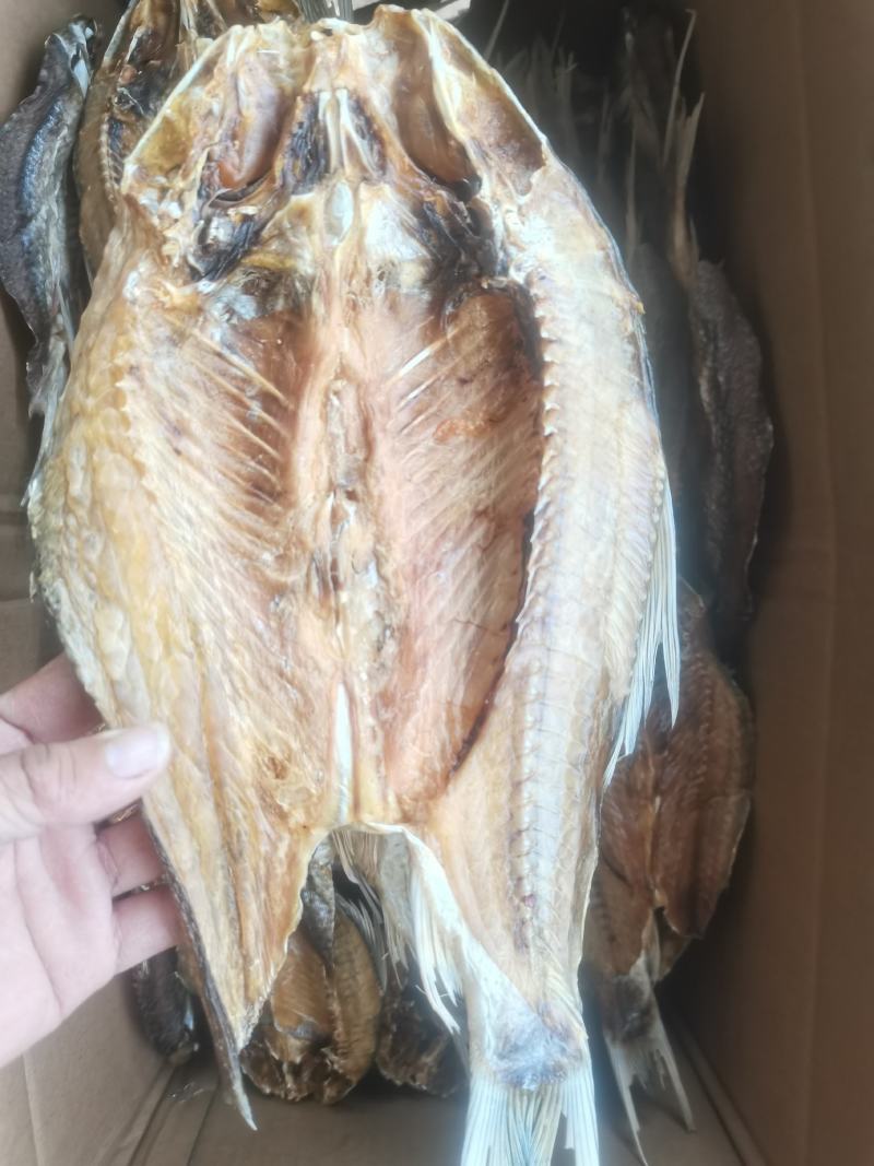 烘干土鲮/鲮鱼/海南水库鱼/开背/野生/鱼干/干货/包邮
