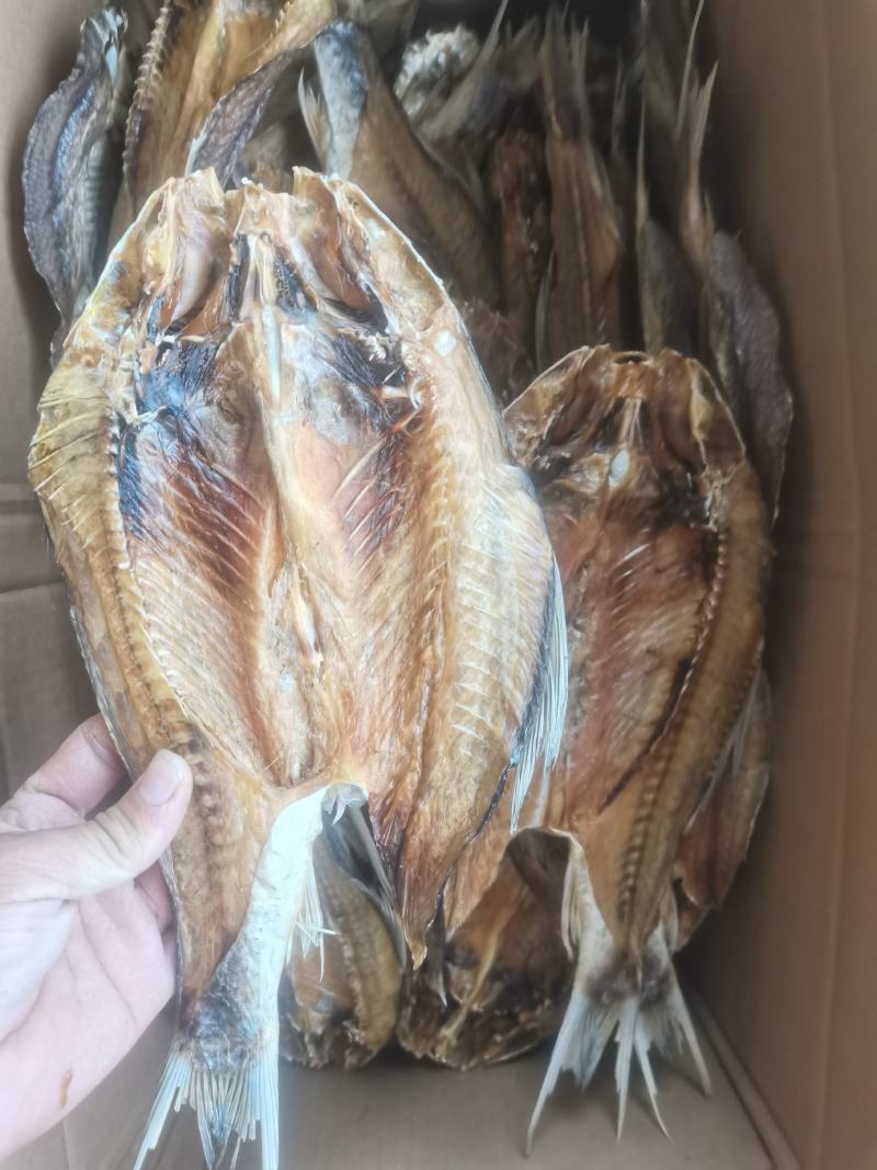 烘干土鲮/鲮鱼/海南水库鱼/开背/野生/鱼干/干货/包邮