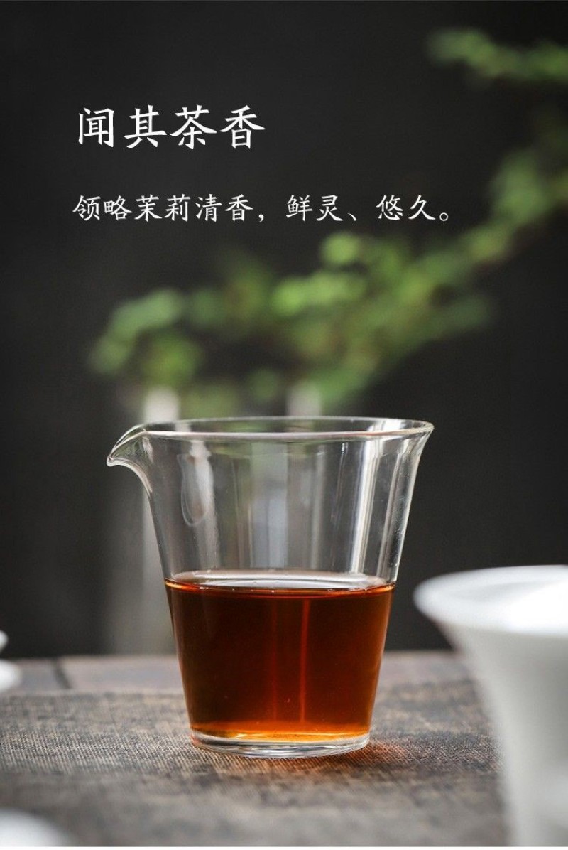 250g（茉莉金骏眉）茉莉花茶浓香型茉莉红茶新茶