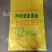 阿维菌素药渣原粉，大量长期有货，诚信经营欢迎电话联系