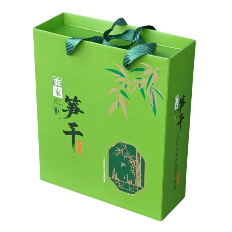 无硫笋干