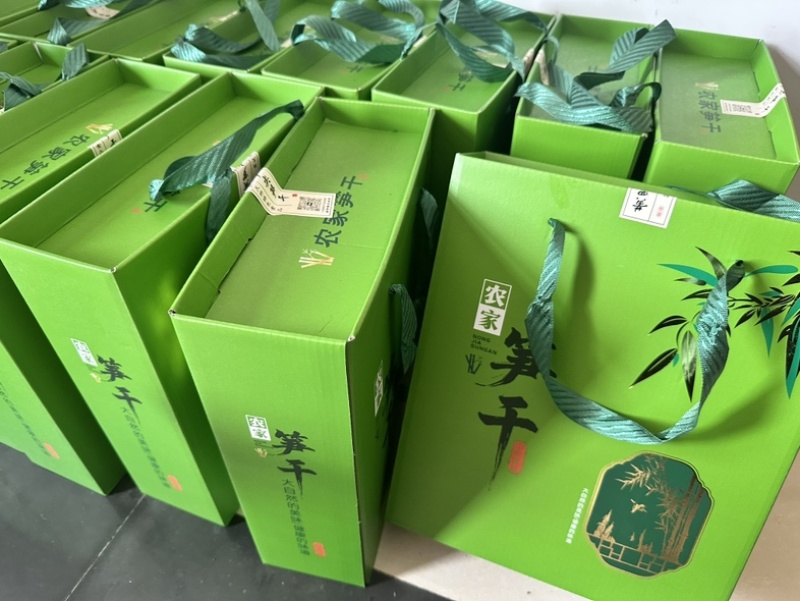 无硫笋干