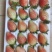 云南四季商用草莓，糖葫芦，蛋糕烘焙奶茶果酱专用批发