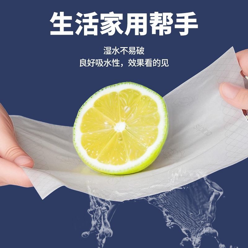 【400张四边压花】丝飘大包纸巾抽纸批发整箱家用卫生纸餐巾纸