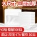 抽纸酒店专用整箱商用宾馆批发长方形餐巾纸ktv纸巾酒吧面巾纸