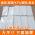 抽纸酒店专用整箱商用宾馆批发长方形餐巾纸ktv纸巾酒吧面巾纸