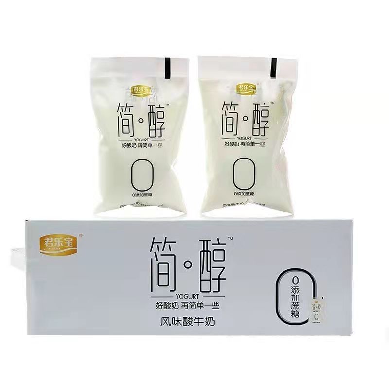 新日期君乐宝简醇酸奶0蔗糖无蔗糖非脱脂健身代餐酸牛奶整箱批发