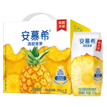 6月伊利安慕希酸奶菠萝味205g*12盒清甜可口营养美味