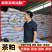 厂家直销清塘茶粕茶饼茶皂素茶枯茶枯粉洗发茶籽饼山茶油茶枯